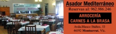 asador mediterraneo