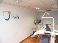 Foto 166 radiología - Dental Mulet