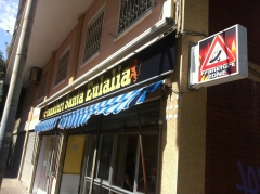 Rotulos en frankfurt santa eulalia