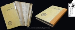 Restauración de libro impreso hebreo de apicultura