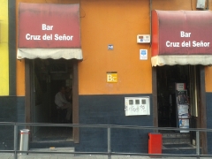 Bar cafeteria cruz del senor , en calidad y servicio tecnico oramas seguridad