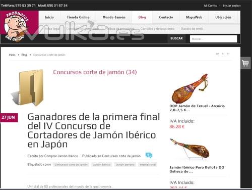 Comprar jamn ibrico de los pedroches