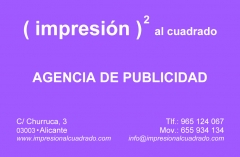 Impresion al cuadrado  - foto 2