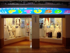 Boutique pitusos en paiporta