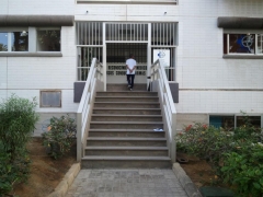 Entrada al centro