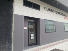 Centro Pablo Inchauspe (Sarriguren)