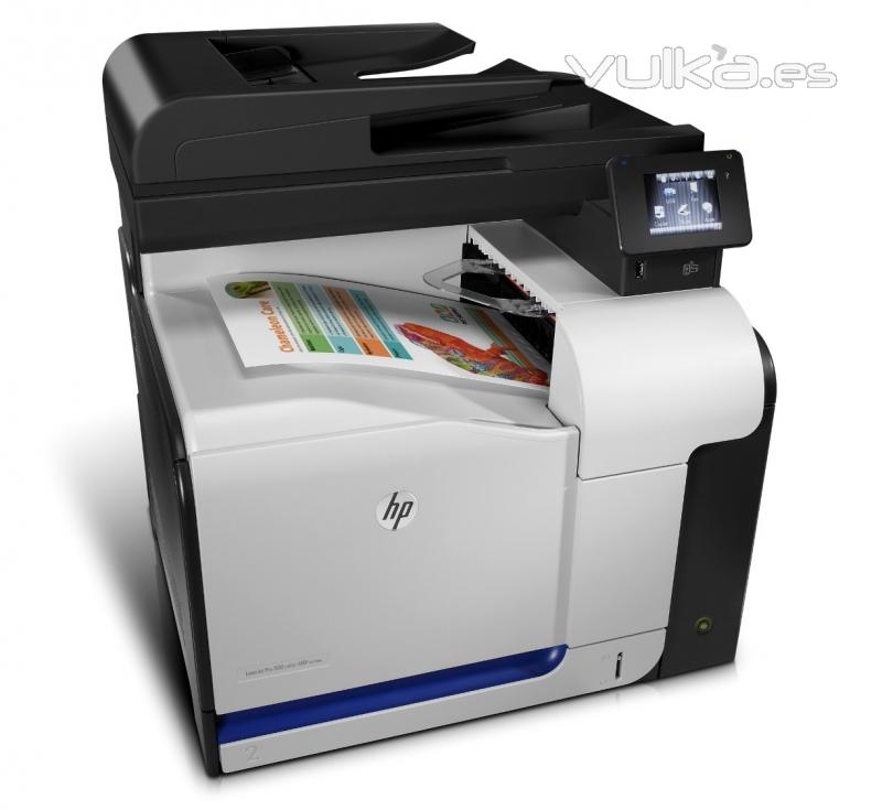 MULTIFUNCION COLOR HP M570 A4