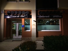 Foto 15 restaurantes en Lugo - El Arpa de no
