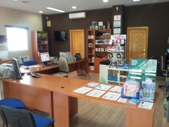 Ventas