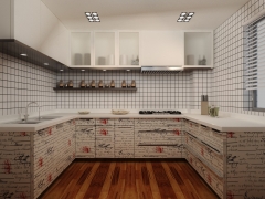 Diseno cocina