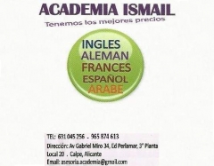 Academia ismail
