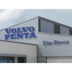 Varadero Marina Alcaideisa en La Linea de la Concepcion