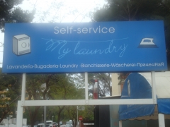 Foto 247 tiendas en Tarragona - My Laundry (lavanderia Self-service)