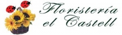 Floristeria el castell - foto 1