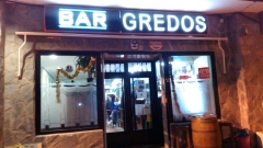 CAFETERIA GREDOS