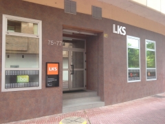 Fachada acceso principal ibai sistemas