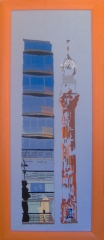 Obelisco corua, coleccin privada