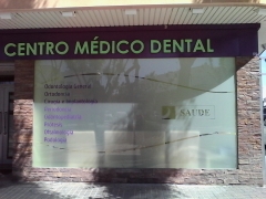Saude. centro mdico dental. detalle de fachada