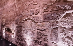 Muros de sillera originales