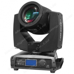 5r cabezas moviles beam 200