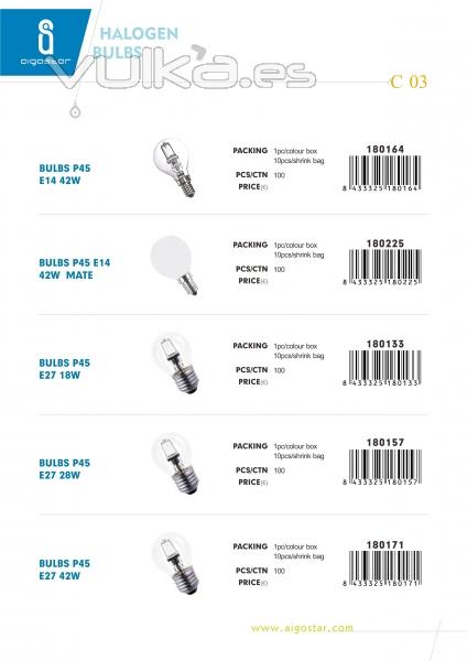 HALOGEN BULBS C3