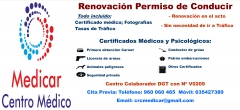 Informacion de nuestro centro