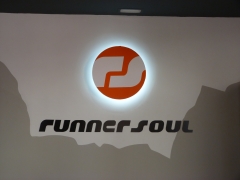 Runner Soul