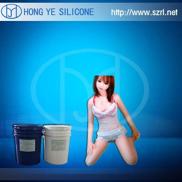 Shenzhen hong ye jie tecnologa Co.Ltd