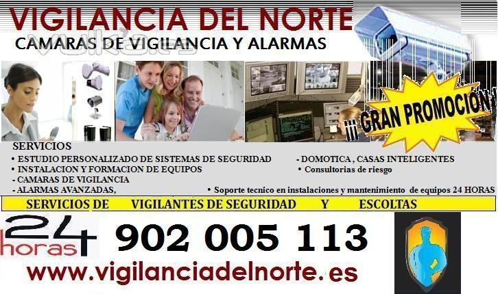 VIGILANCIA DEL NORTE