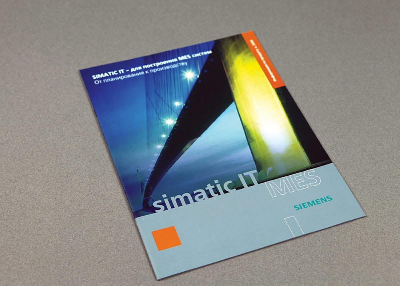 Folleto Simatic IT (Siemens)