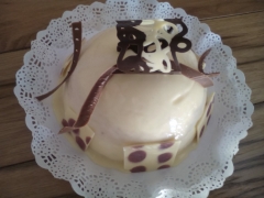 Mi postre - foto 1