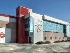 Construccion nave industrial, palol de revardit