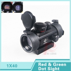 Http://wwwatupreciocom/tienda/caza-airsoft/visor-1x40-punto-rojo-verde/