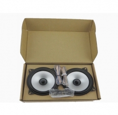 Http://wwwatupreciocom/tienda/car-audio-co/altavoces-4-pulgadas-60w/