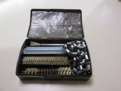 Http://wwwatupreciocom/tienda/militaria-y-coleccionismo/cetme-g3-clones-cleaning-set/
