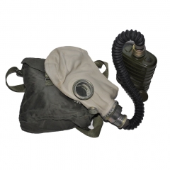 Http://wwwatupreciocom/tienda/militaria-y-coleccionismo/mascara-gas-polaca/cc-m-product-813235748