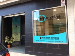 Aluga inmobiliaria, tu agencia de venta y alquiler en cangas