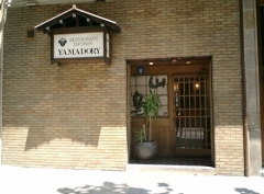 Foto 118 cocina oriental - Yamadori