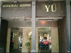 Foto 10 cocina asiática en Barcelona - Yu Restaurante