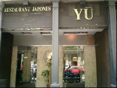 Yu restaurante - foto 18
