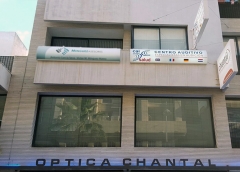 Centro auditivo torrevieja