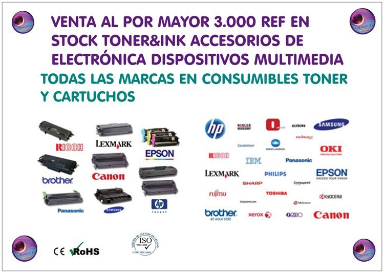 Somos almacén de distribución mayorista Toner ink, suministramos cartuchos de impresora a toda Españ