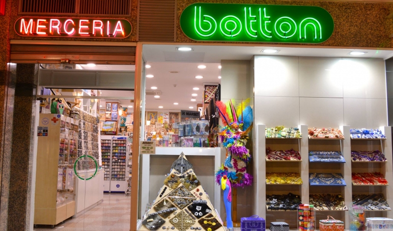 Fachada de la mercera Botton, en Albacete.