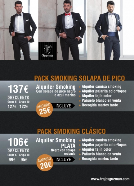 Promociones Guzmán 2017