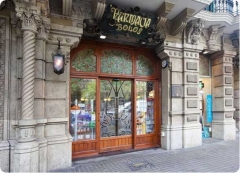 Foto 91 farmacias en Barcelona - Farmcia Bols