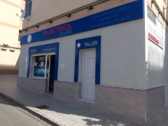 Tienda de electricidad en San Fernando, Eléctrica Isleña
