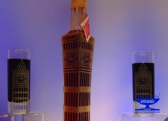 Regalos de la giralda