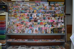 Foto 20 tiendas de regalos en vila - Libreria Atenea