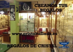 Regalos en el corte ingles