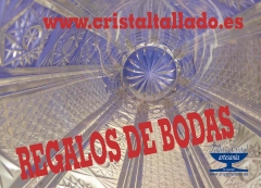 Regalos de bodas en el corte ingles